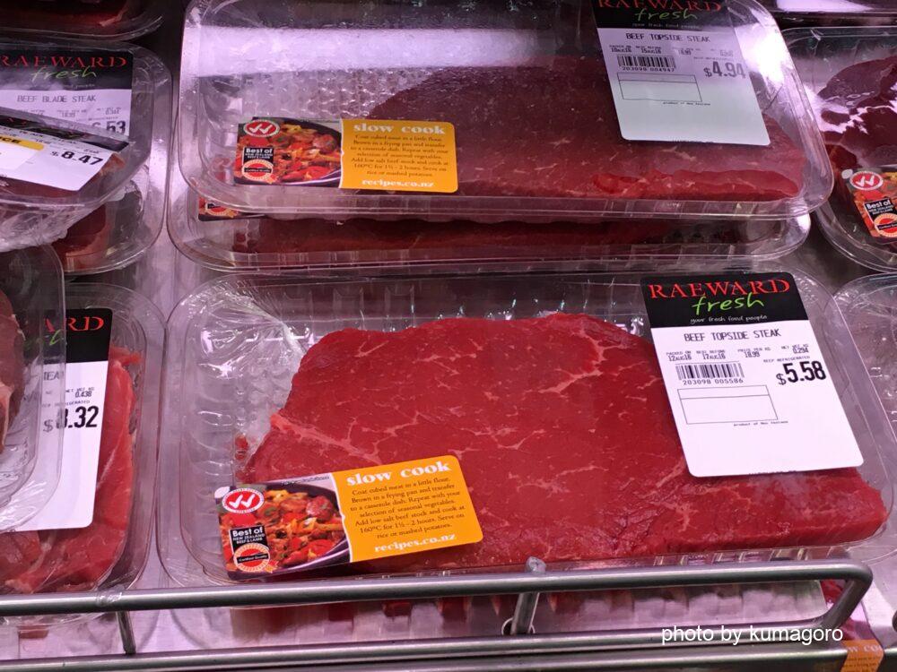 ニュージーランド牛肉