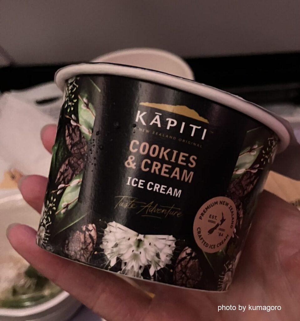 air-newzealand-ice-cream