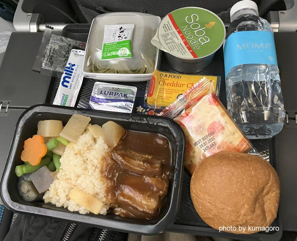 air-newzealand-flight-meal