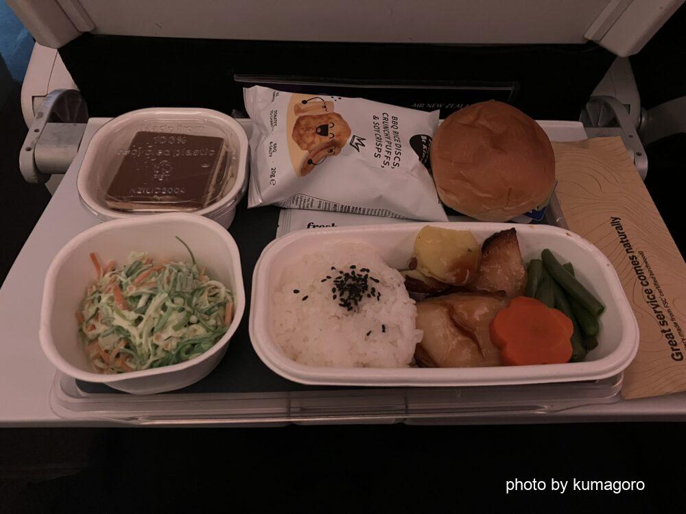 air-newzealand-flight-meal