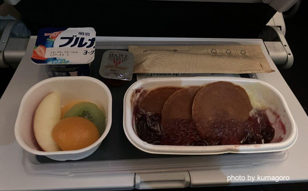 air-newzealand-flight-meal